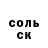ГАШ VHQ Ray Hilker