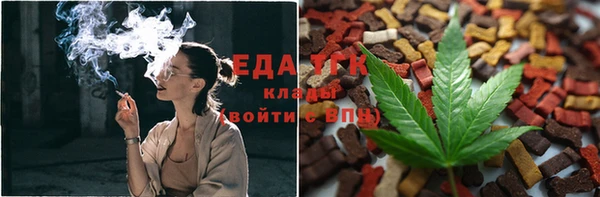 мет Михайлов