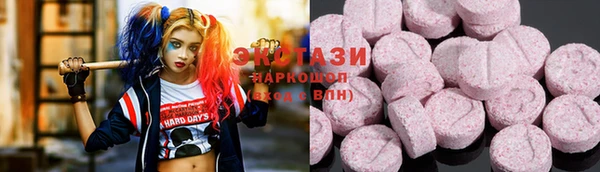 мет Михайлов