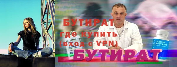 кокаин перу Михайловск