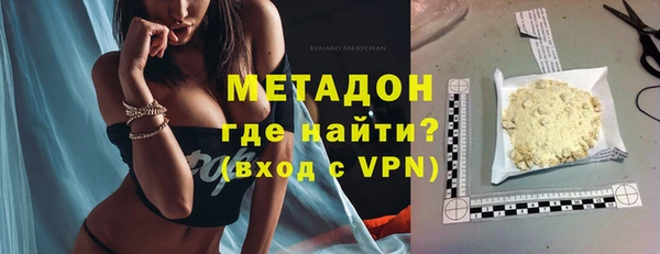 мет Михайлов