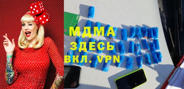 мет Михайлов