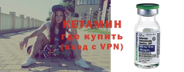 мет Михайлов
