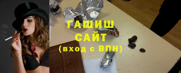 spice Михайловка
