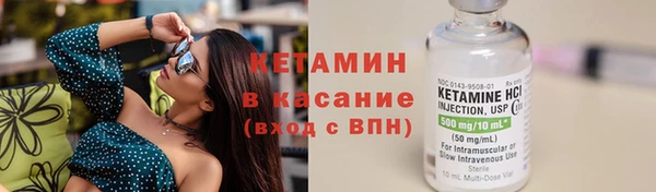 spice Михайловка