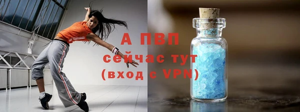 прущая мука Медвежьегорск