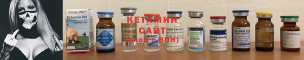 spice Михайловка