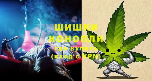 кокаин перу Михайловск