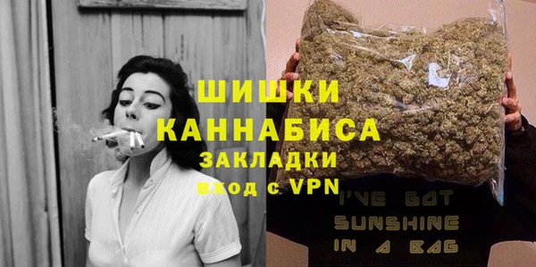 мет Михайлов