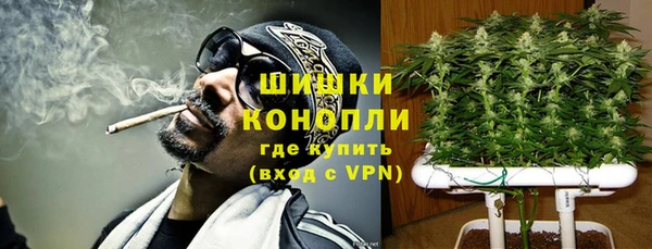 кокаин перу Михайловск