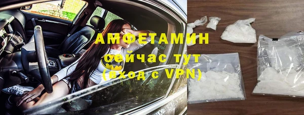 кокаин перу Михайловск