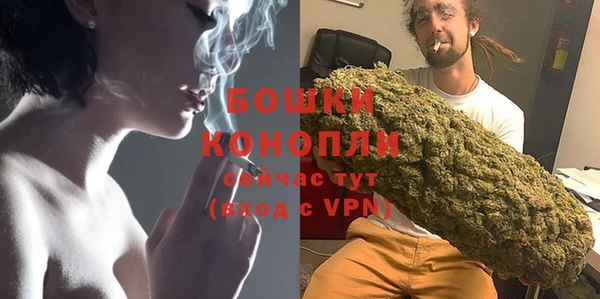 spice Михайловка