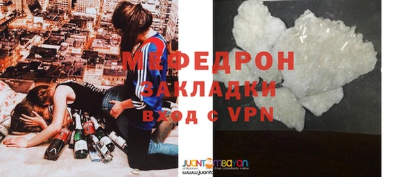 мет Михайлов