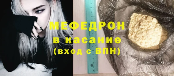 spice Михайловка
