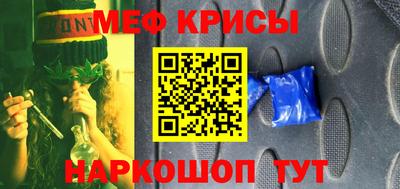 альфа пвп VHQ Азнакаево
