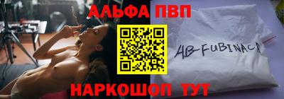 прущий лед Можга