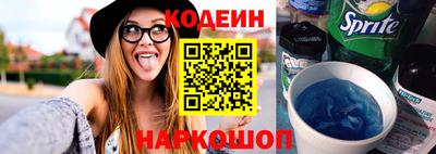 альфа пвп VHQ Азнакаево