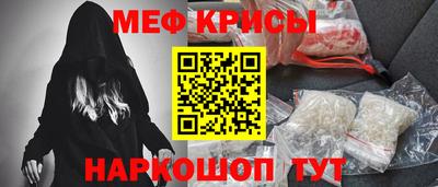 COCAINE Моздок