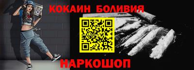 прущая мука Апшеронск