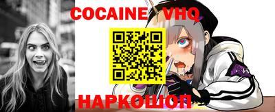 дурь Апрелевка