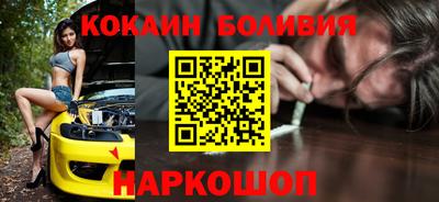 альфа пвп VHQ Азнакаево