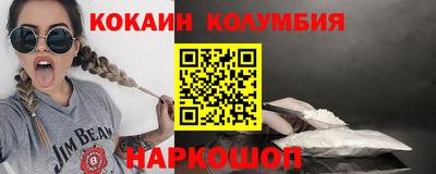 прущая мука Апшеронск
