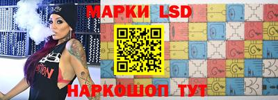дурь Апрелевка