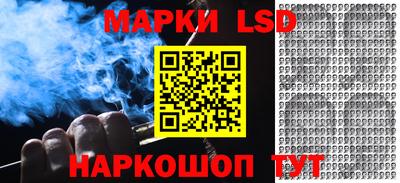 кокаин VHQ Можайск