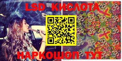 прущая мука Апшеронск