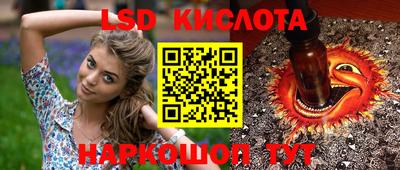 кокаин VHQ Можайск