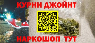 альфа пвп VHQ Азнакаево