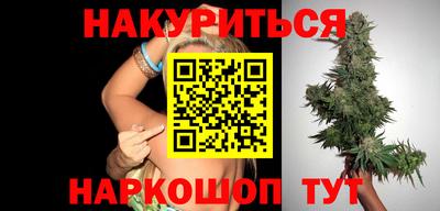COCAINE Моздок