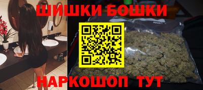 COCAINE Моздок