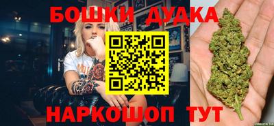 скорость Аргун