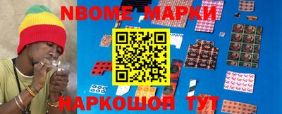 прущий лед Можга