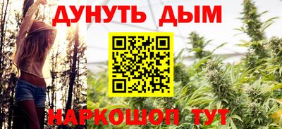 альфа пвп VHQ Азнакаево