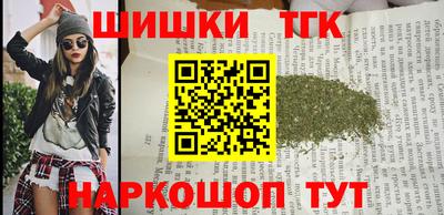 прущий лед Можга