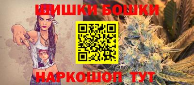 кокаин VHQ Можайск