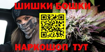 прущий лед Можга