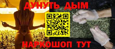 COCAINE Моздок
