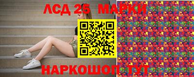 COCAINE Абинск