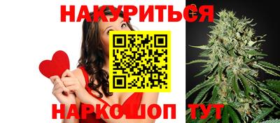 скорость Аргун