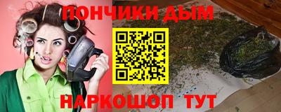 кокаин VHQ Можайск