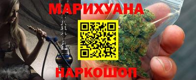 COCAINE Моздок