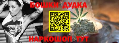 COCAINE Абинск