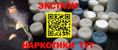 COCAINE Моздок