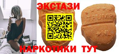 COCAINE Моздок