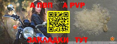 кокаин VHQ Можайск