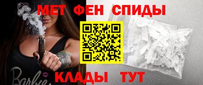 скорость Аргун