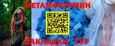дурь Апрелевка